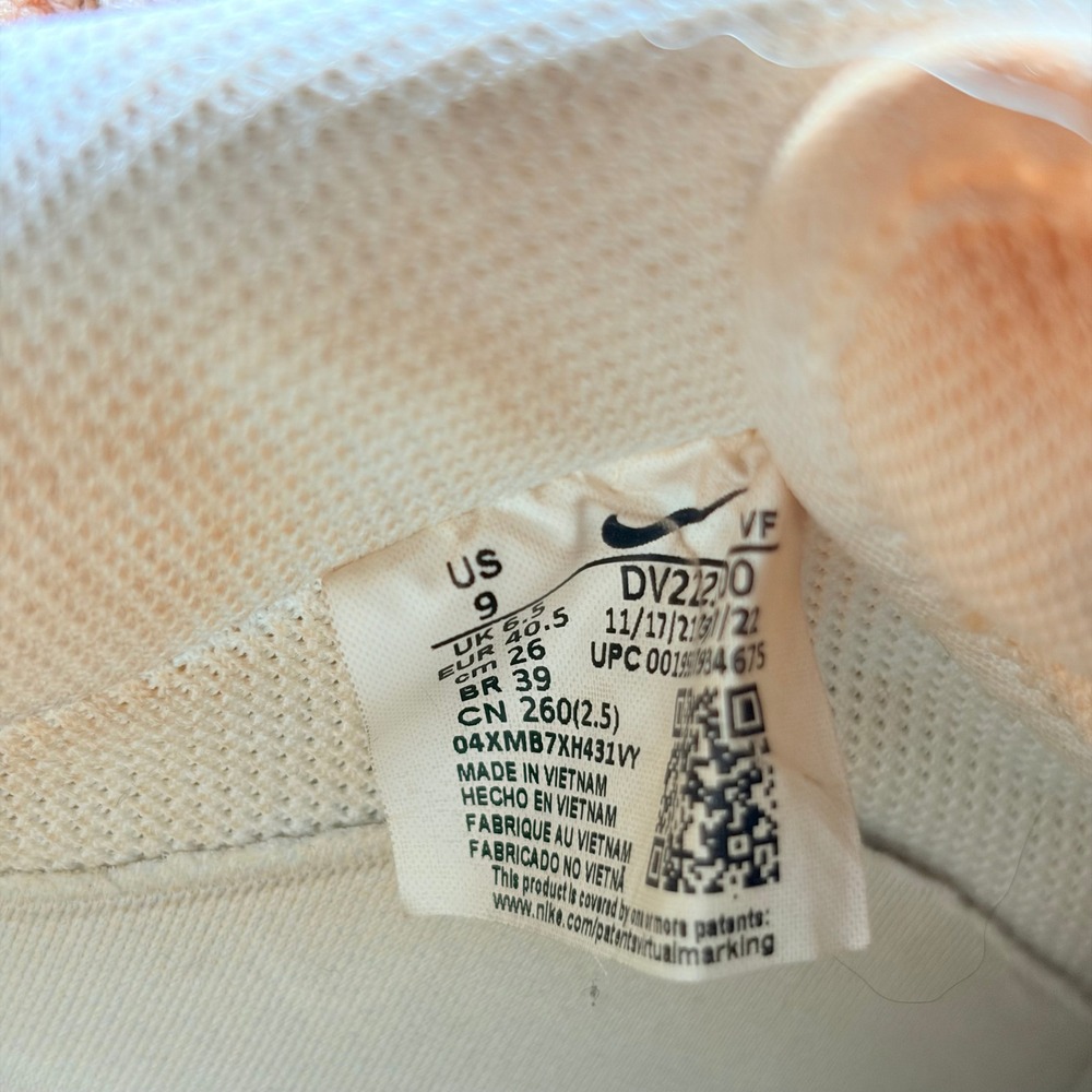 Nike Flea LA Air Force 1 40th Anniversary Low 9 Limited Edition Sanddrift Blue - Picture 8 of 8